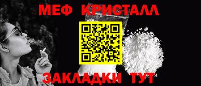 марихуана Рязань