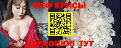 марихуана Рязань