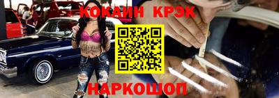 марихуана Рязань
