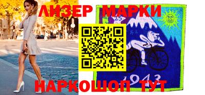 мефедрон VHQ Рыбинск