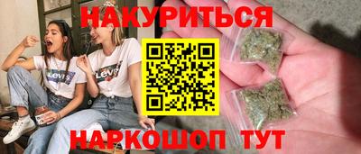 альфа пвп Пугачёв