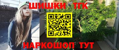 мефедрон VHQ Рыбинск