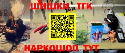мефедрон VHQ Рыбинск