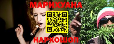 мефедрон VHQ Рыбинск
