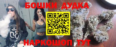 мефедрон VHQ Рыбинск