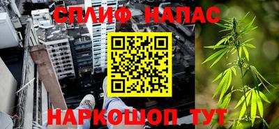 мефедрон VHQ Рыбинск