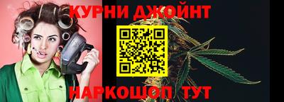 таблы Пушкино