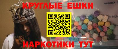 марихуана Рязань