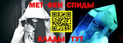 марихуана Рязань