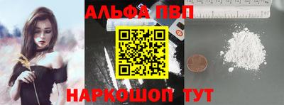 МДМА Пыть-Ях