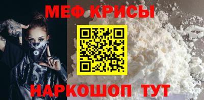 МДМА Пыть-Ях